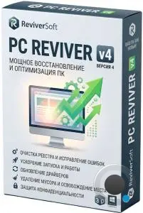 ReviverSoft PC Reviver 4.0.3.28 + Portable [Multi/Rus]