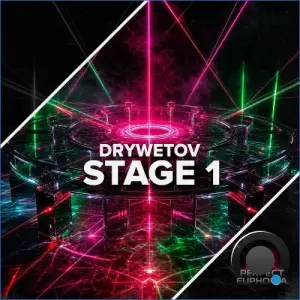 Drywetov - Stage 1 (2026)