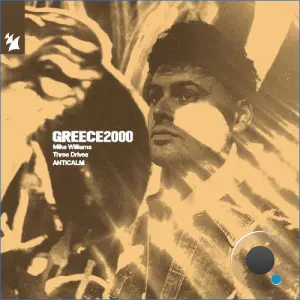Three Drives - Greece 2000 (2026)