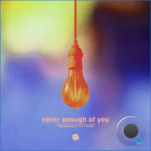 Duwsko - Never Enough of You (2026)