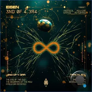Eisen - 3ND 0F 4 3R4 (2026)