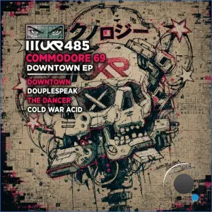 Commodore 69 - Downtown (2026)