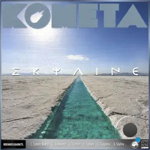 Kometa - Skyline (2026)