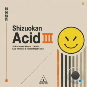 Shizuokan Acid III (2026)