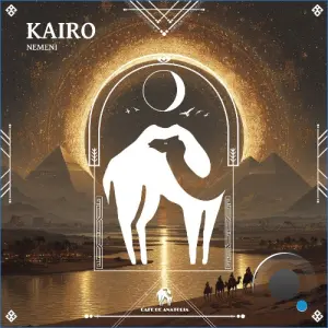 Nemeni - Kairo (2026)