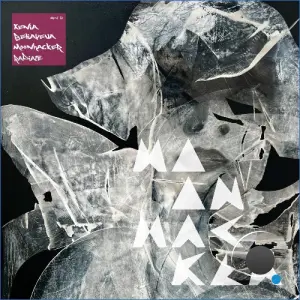 Xenia Beliayeva & Moonhacker - Radiate (2026)