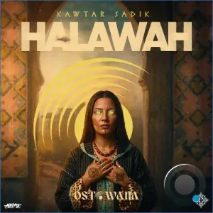 Kawtar Sadik - Halawah (2026)