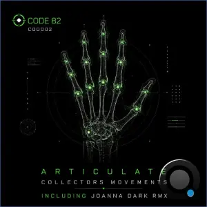 Collectors Movements - Articulate (2026)