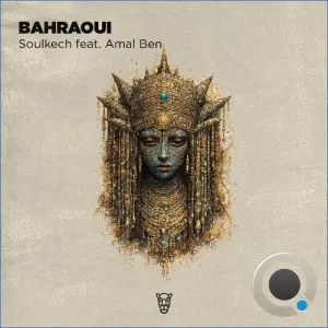 Soulkech, Salah Fafah, Bader Medouani, Jorf ft. Amal Ben - Bahraoui (2026)