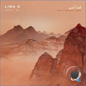 Lina K - That's Another Story (2026)