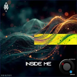 Montenegro - Inside Me (2026)