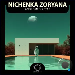 Nichenka Zoryana - Andromedis Etap (2026)