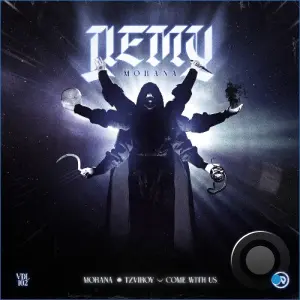Nemy - Morana (2026)