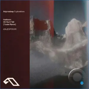 Heirloom - Oh Don't Tell (Yuvèe Remix) (2026)