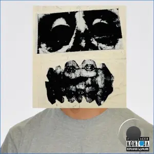 Wulf - Rebirth-Rebrand (2026)