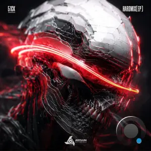 51CK - Hardmix (2026)