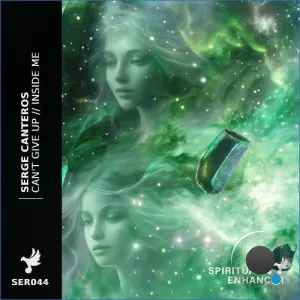 Serge Canteros - Can't Give Up (2026)