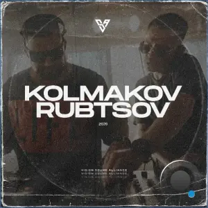 Kolmakov, Rubtsov - 2026 (2026)