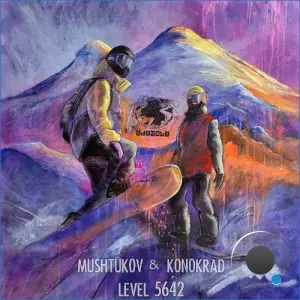 Mushtukov, Konokrad - Level 5642 (2026)