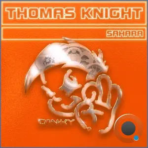 Thomas Knight - Sahara (2026)