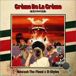 D-Styles - Creme De La Instrumentals (2026)