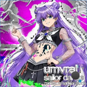 Umvral - Sailor Dance (2026)
