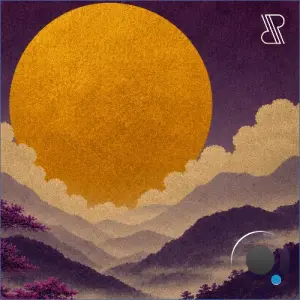 MShu, Kiberu - Dreams Not Far (2026)