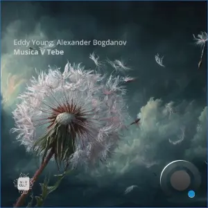 Eddy Young x Alexander Bogdanov - Musica V Tebe (2026)