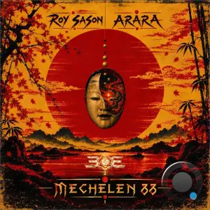 Arara & Roy Sason - Mechelen 88 (2026)