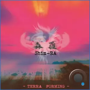 Shin-Ra - Terra Forming (2026)