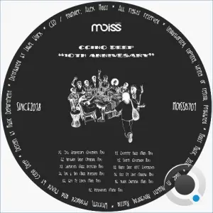 Ccino Deep - 10th Annivesary (2026)