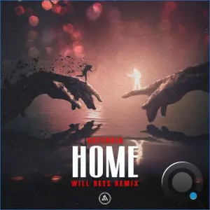 Asteroid - Home (Will Rees Remix) (2026)