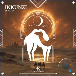 Shumkov - Inkunzi (2026)