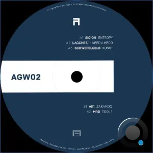 MRD - TOOL 1 (2026)
